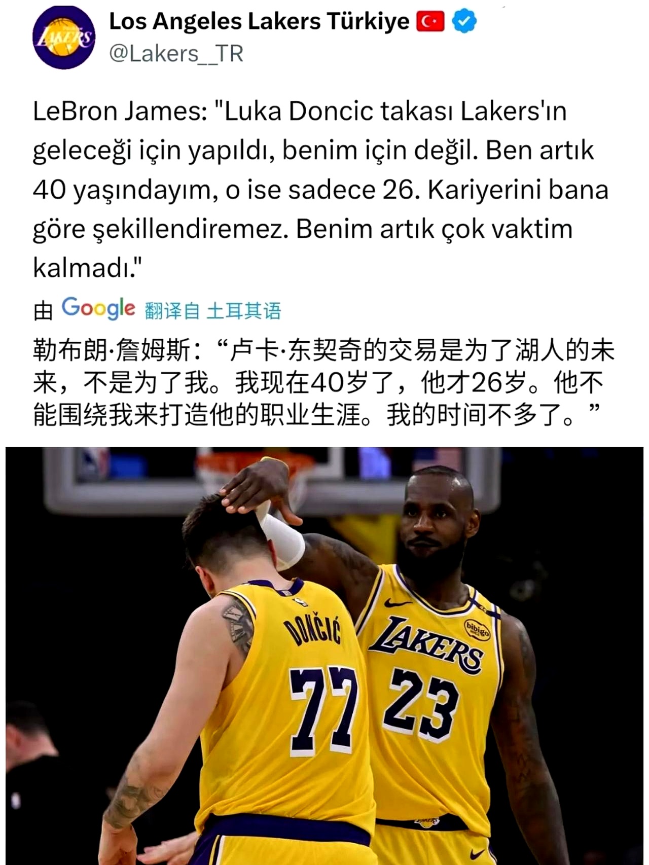 詹姆斯在西班牙队比赛中比赛规则变更,比赛局势复杂引发热议!的简单介绍 詹姆斯在西班牙队比赛中比赛规则变更,比赛局势复杂引发热议!的简单介绍